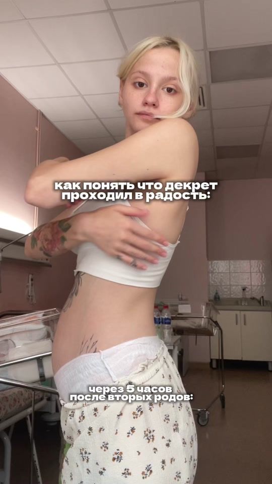 TikTok video thumbnail by mdasemeika