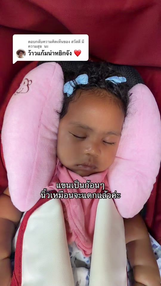 TikTok video thumbnail by twobecome_un