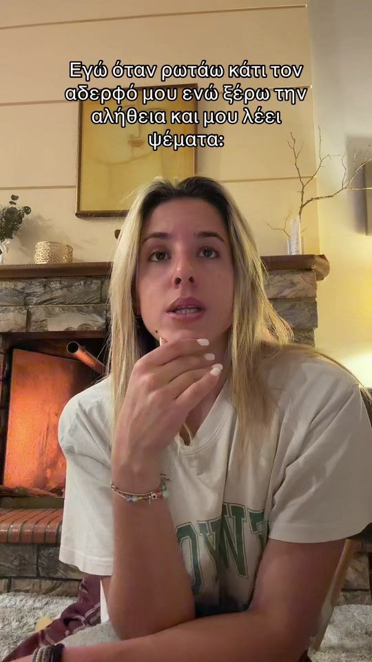 TikTok video thumbnail by minakletta