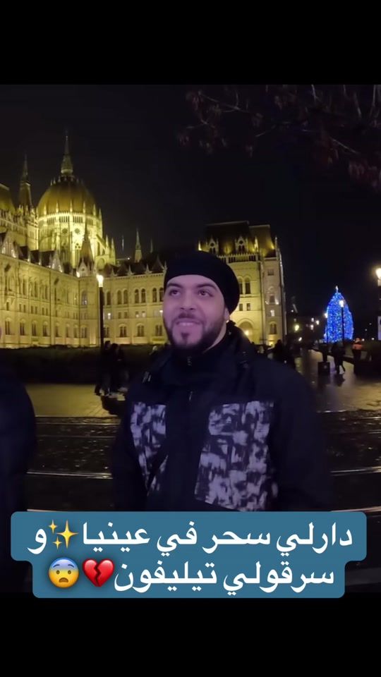 TikTok video thumbnail by lgorba033