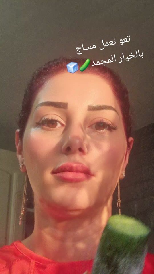 TikTok video thumbnail by intisaraltoaimah