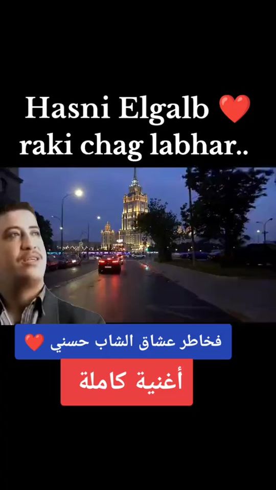 TikTok video thumbnail by abdlkarimay