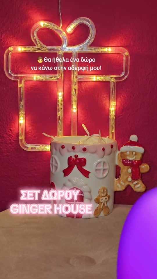 TikTok video thumbnail by b2gift
