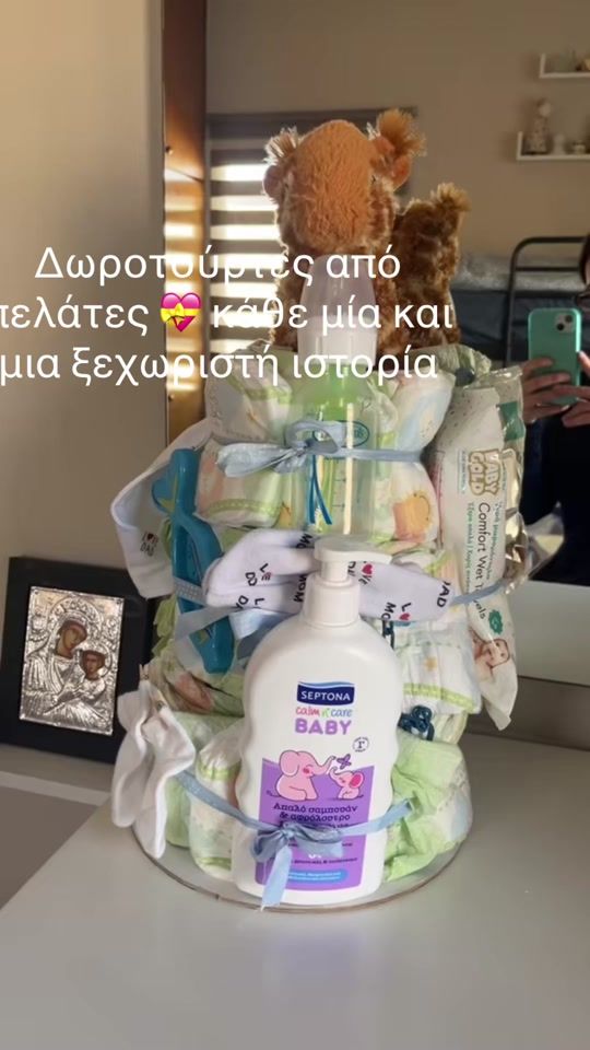 TikTok video thumbnail by irinikara27
