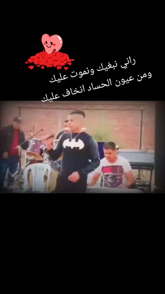 TikTok video thumbnail by mohamed.salah.bah