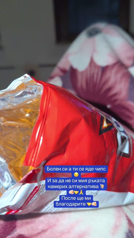 TikTok video thumbnail by krasimarinov23