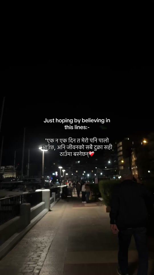 TikTok video thumbnail by subashthokar1016