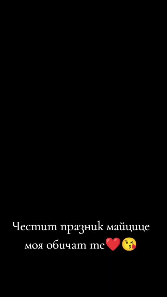TikTok video thumbnail by sabina.radi