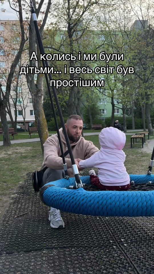 TikTok video thumbnail by yevhen_svystak