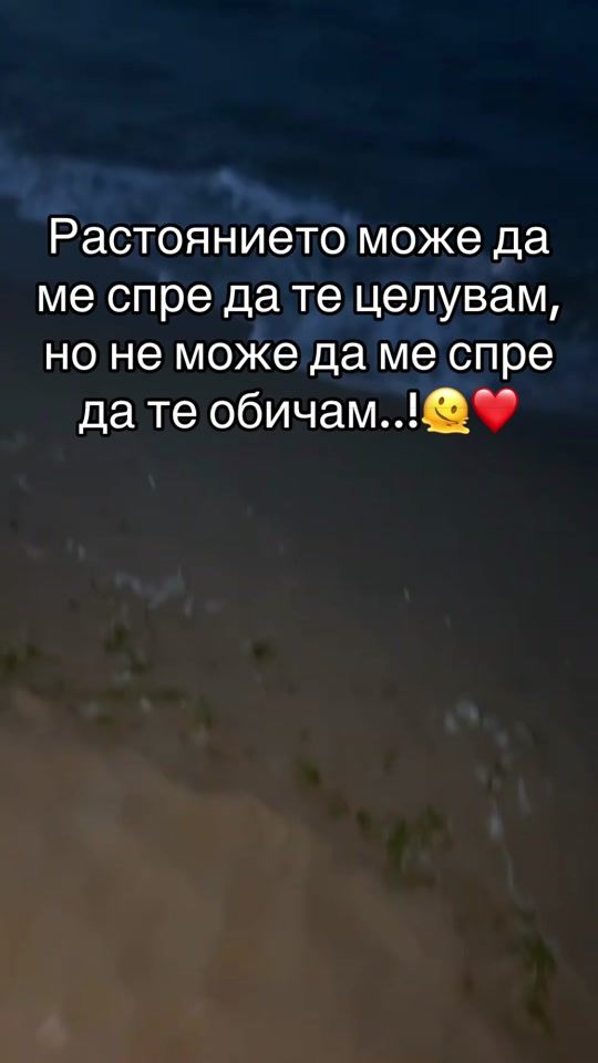 TikTok video thumbnail by prx9p