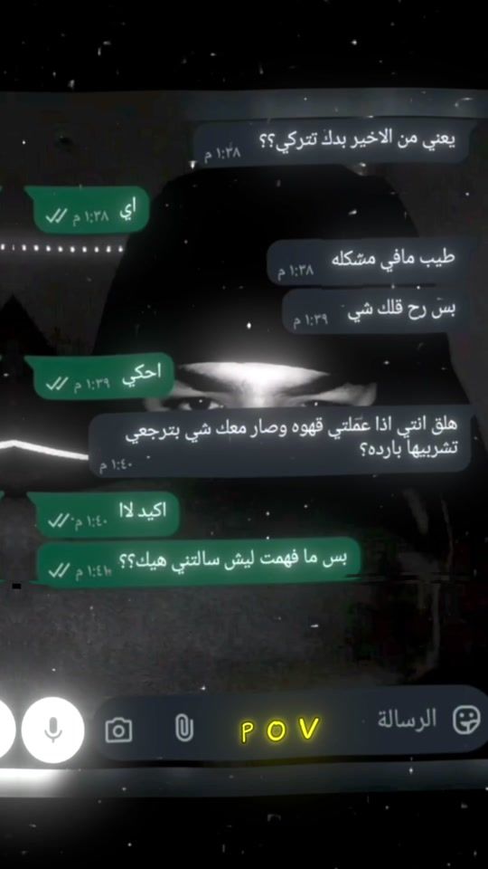 TikTok video thumbnail by a14_kw