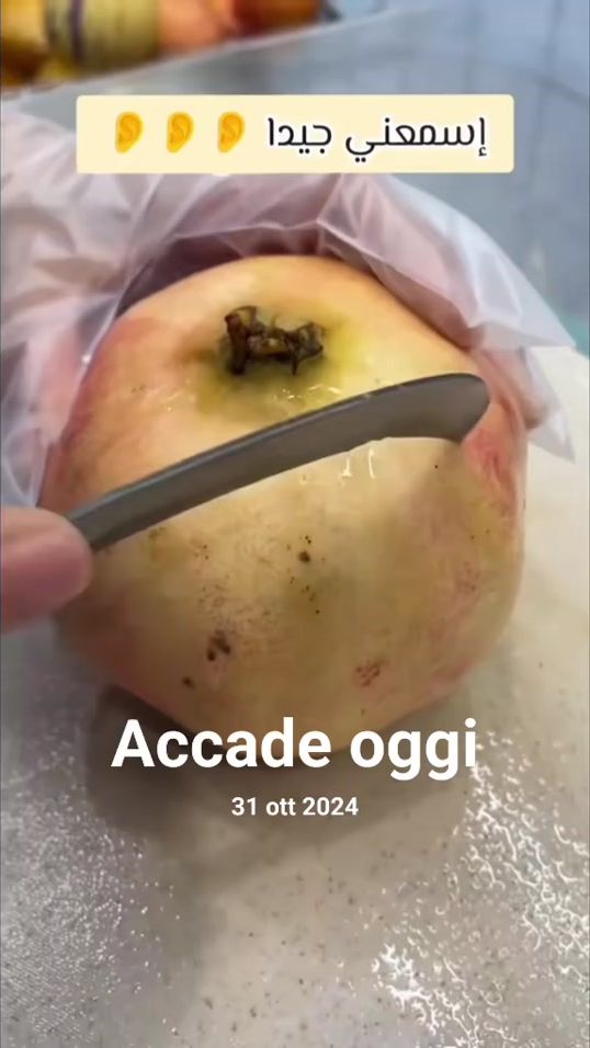 TikTok video thumbnail by mohamed.ilya