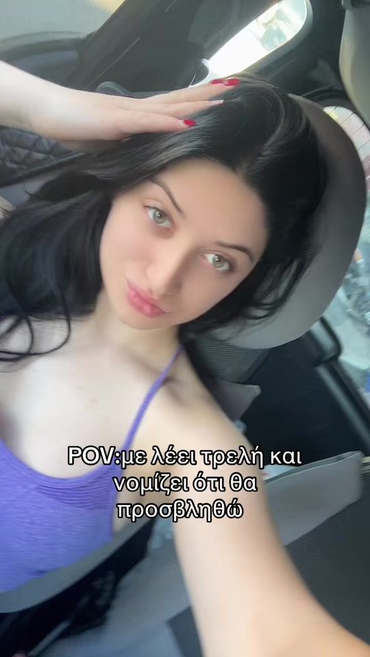 TikTok video thumbnail by _demyyyyy