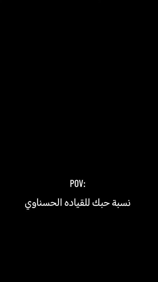 TikTok video thumbnail by ccs_libya_up