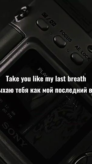 TikTok video thumbnail by angel.a529