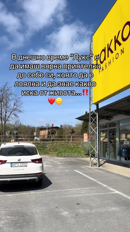 TikTok video thumbnail by marianivanow