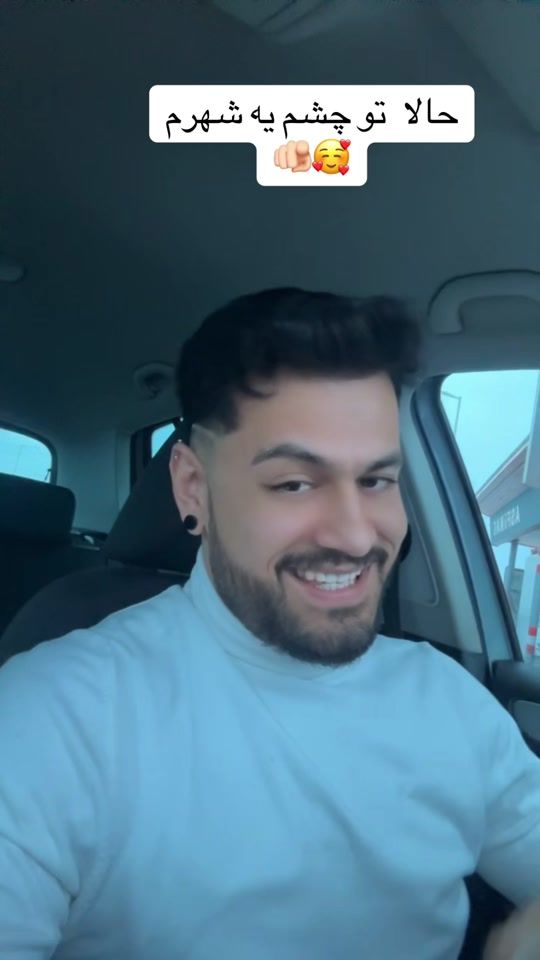 TikTok video thumbnail by samra.042