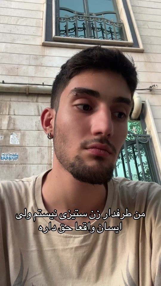 TikTok video thumbnail by talexam
