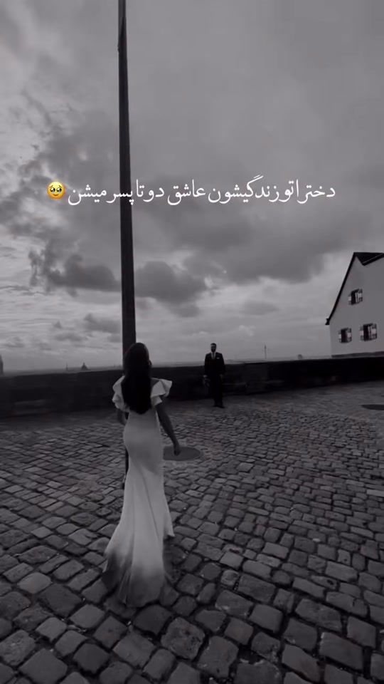 TikTok video thumbnail by f_a_queen_007