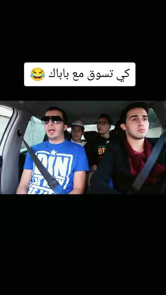 TikTok video thumbnail by anes_tina_fans