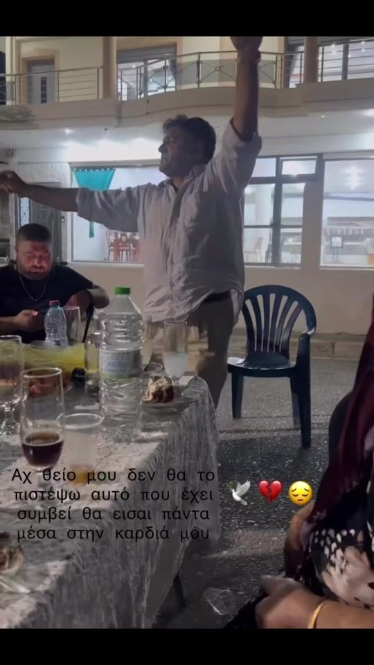 TikTok video thumbnail by _kamperi