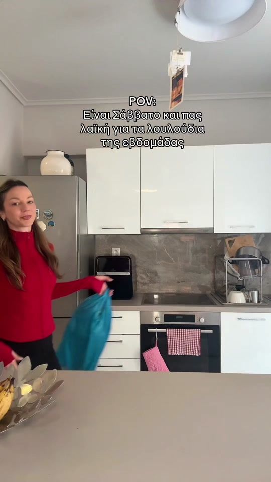 TikTok video thumbnail by miss_eirini