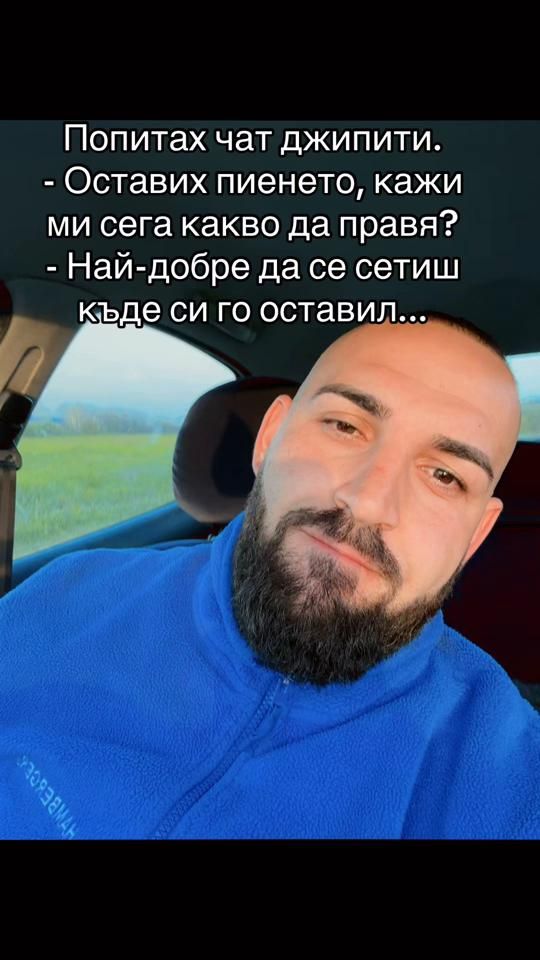 TikTok video thumbnail by h.topalov
