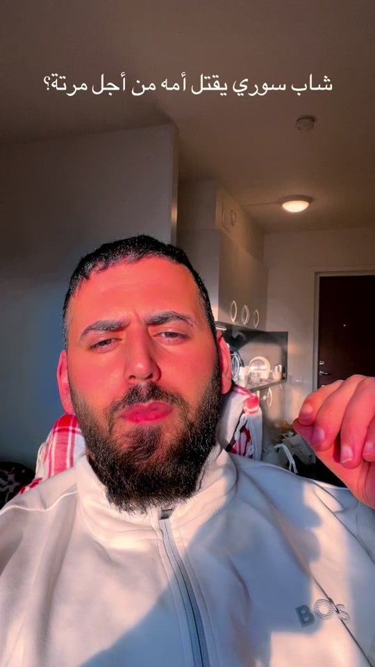 TikTok video thumbnail by rani.mohammed59