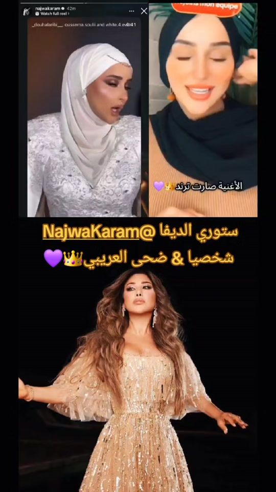 TikTok video thumbnail by saouldaos2i5