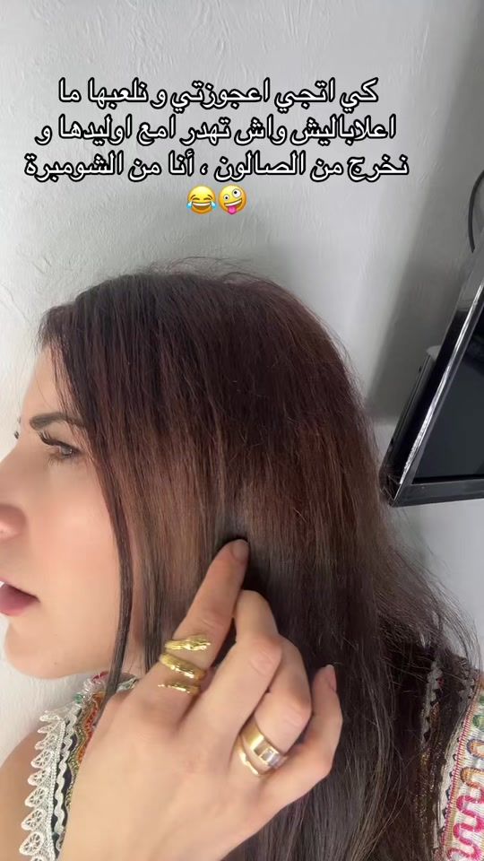 TikTok video thumbnail by fifi_canon