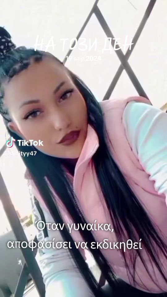 TikTok video thumbnail by tanqmiteva8