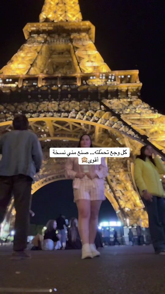 TikTok video thumbnail by memekhallouff6