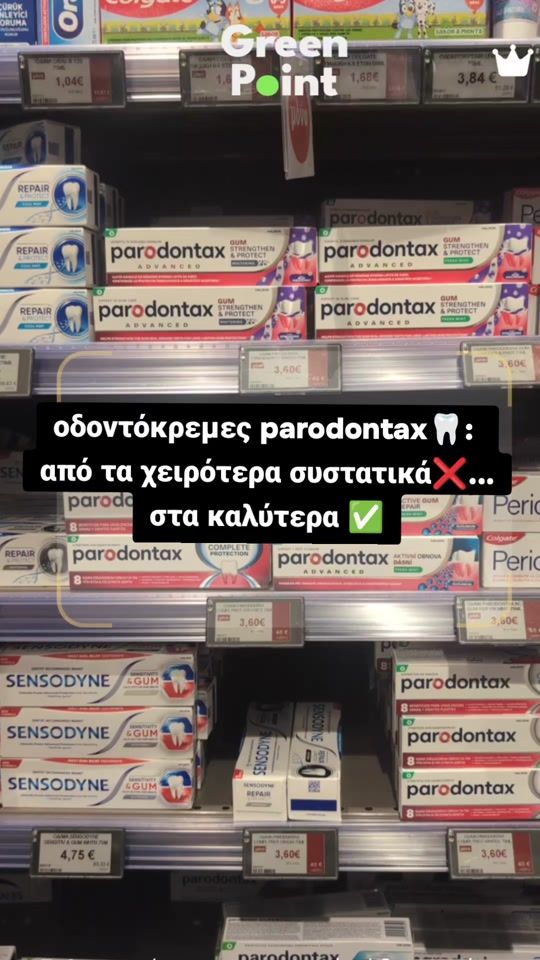 TikTok video thumbnail by greenpointgr