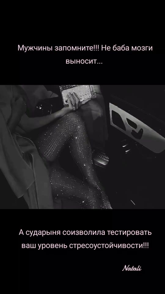 TikTok video thumbnail by woman_independent_