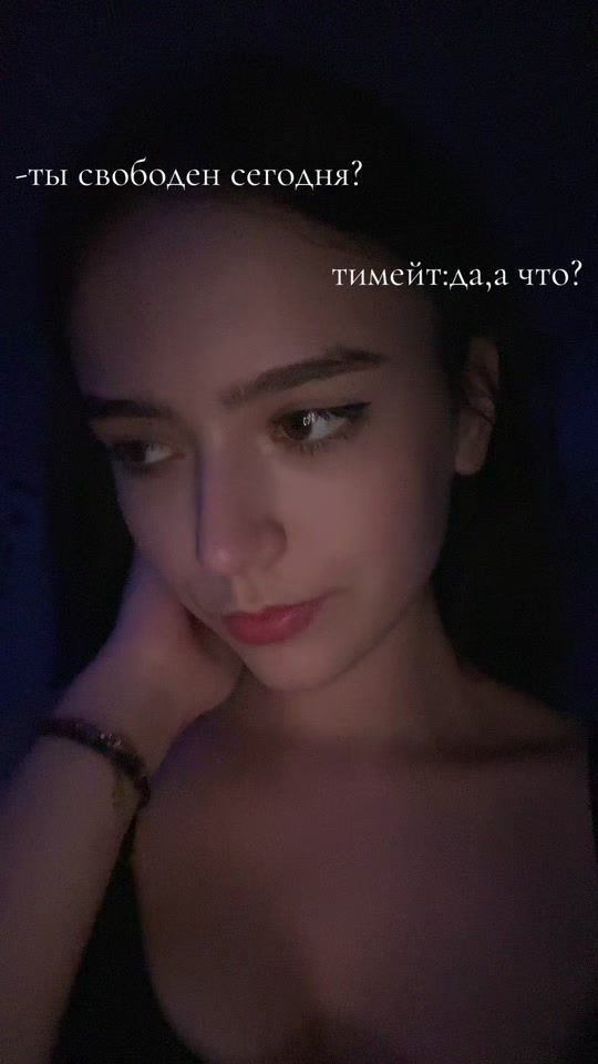 TikTok video thumbnail by user8oo5553535
