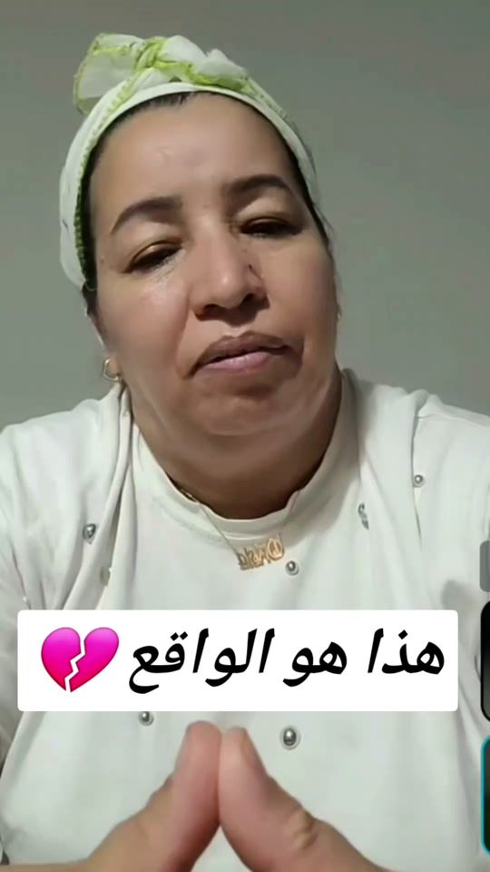 TikTok video thumbnail by nora19o1