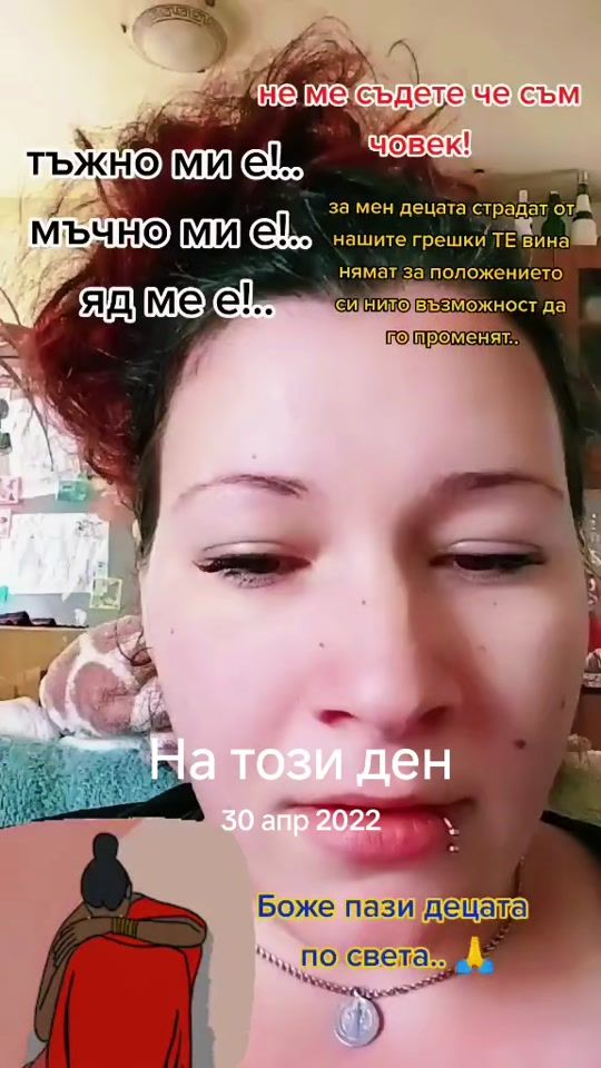 TikTok video thumbnail by ladyfox.pm