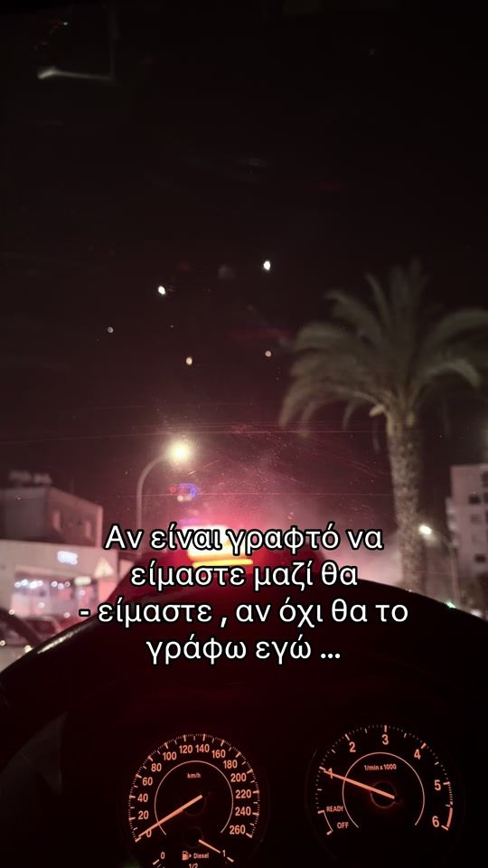 TikTok video thumbnail by _andrea..k