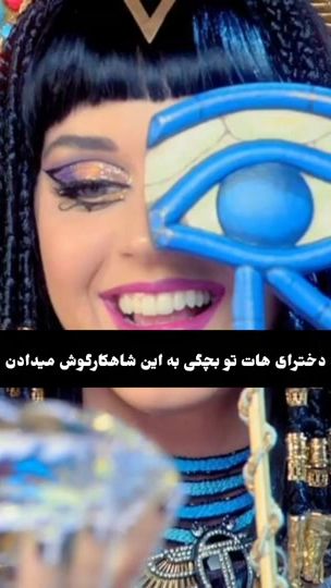 TikTok video thumbnail by secrt78m