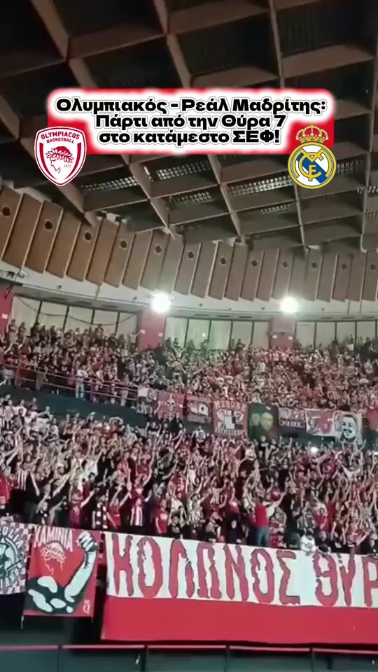 TikTok video thumbnail by thrylos24.gr