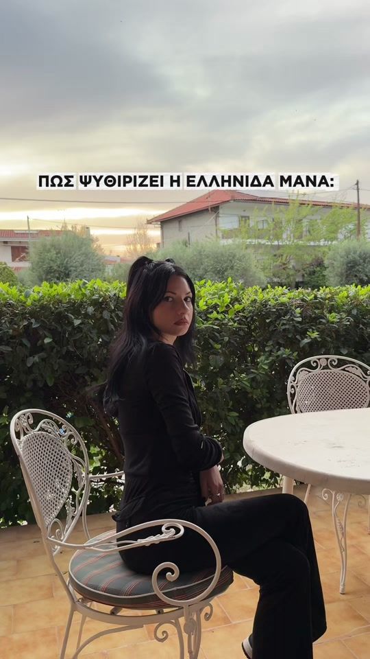 TikTok video thumbnail by ___xruselena___