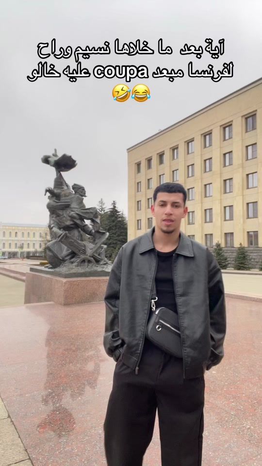 TikTok video thumbnail by timi_live1