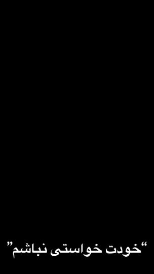 TikTok video thumbnail by wzatnnyy