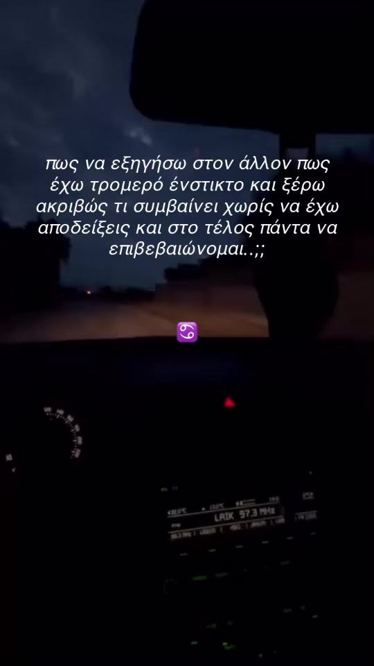 TikTok video thumbnail by elena.12__