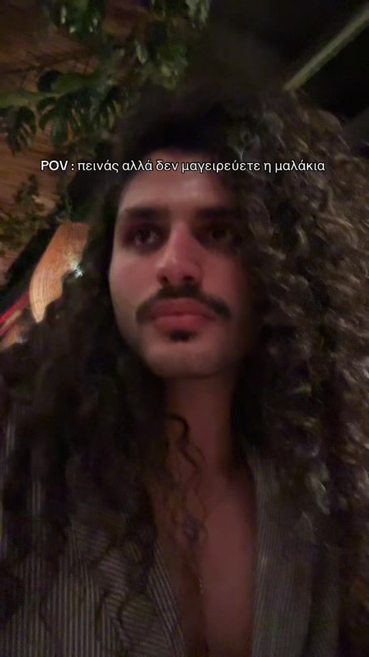 TikTok video thumbnail by thomaskanetos_