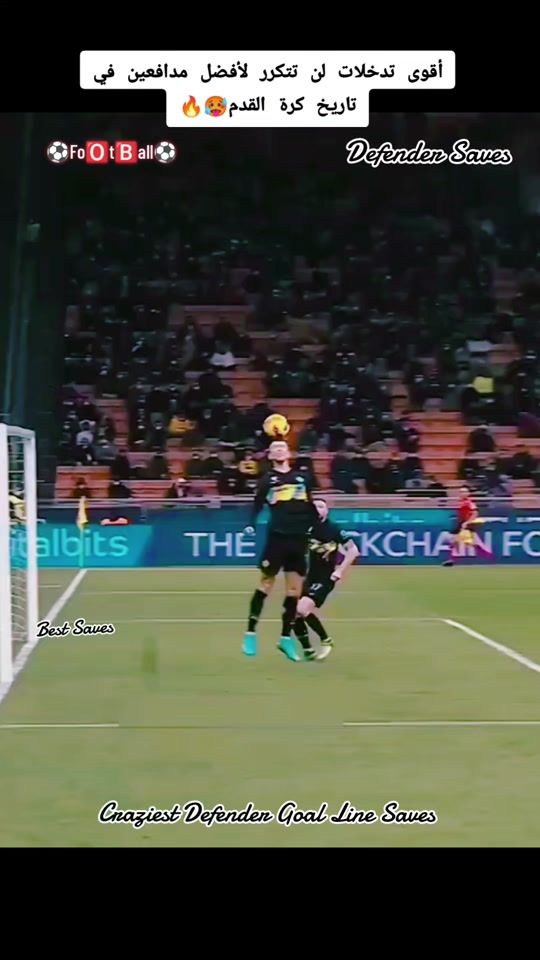 TikTok video thumbnail by football06football