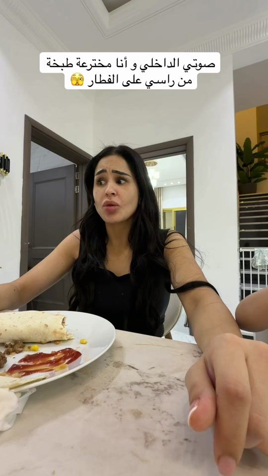 TikTok video thumbnail by amar.rim