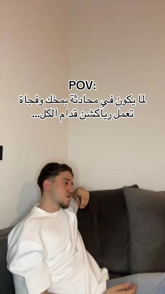 TikTok video thumbnail by kd.467