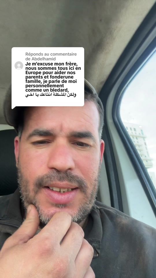 TikTok video thumbnail by lahna_talwith3