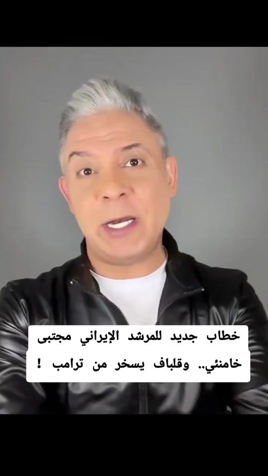 TikTok video thumbnail by moataz_matar4